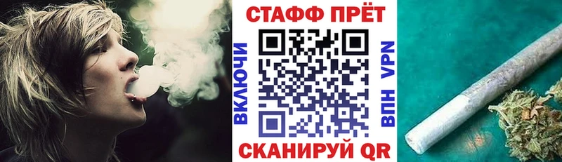 Наркошоп Саки Бошки Шишки  КЕТАМИН  ГАШ  АМФ  Меф мяу мяу  Кокаин 