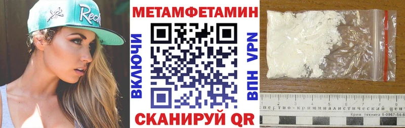 Amphetamine VHQ  kraken   Саки 