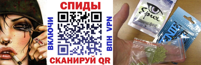 Бутират оксана  OMG вход  Саки 