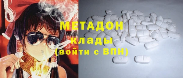 мдма Алексеевка