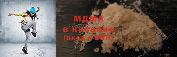 стафф Алзамай