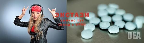 дистиллят марихуана Алексин