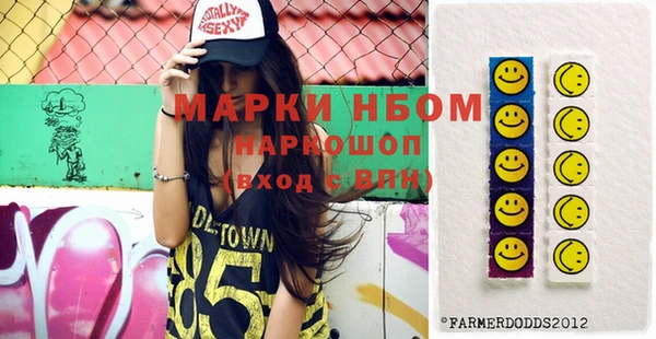 дистиллят марихуана Алексин