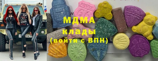 стафф Алзамай