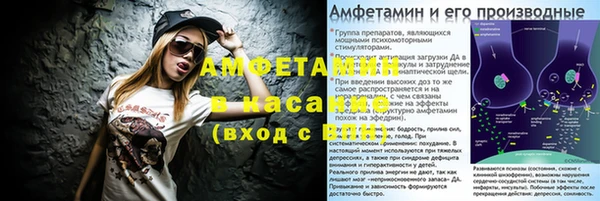 2c-b Нягань