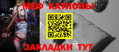 кокаин перу Среднеуральск