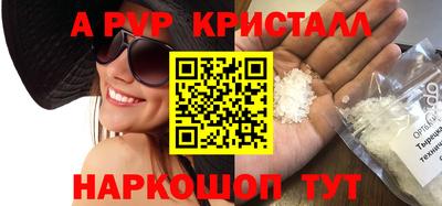 кокаин перу Среднеуральск