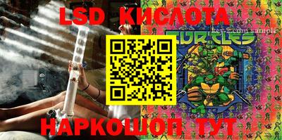кокаин перу Среднеуральск