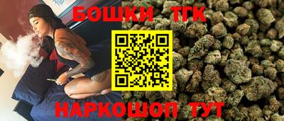 кокаин перу Среднеуральск