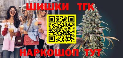 mdma Ставрополь
