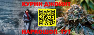 кокаин перу Среднеуральск