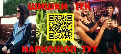 mdma Ставрополь