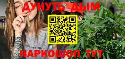 кокаин перу Среднеуральск