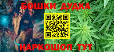 mdma Ставрополь