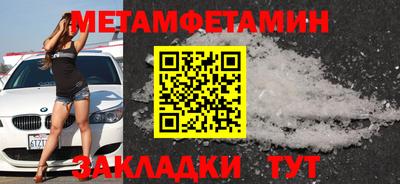 кокаин перу Среднеуральск