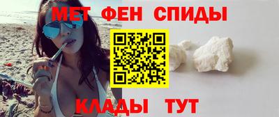 стафф Старая Купавна