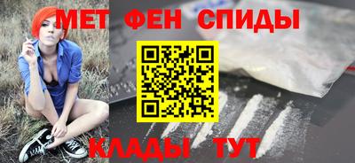 стафф Старая Купавна