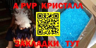 кокаин перу Среднеуральск