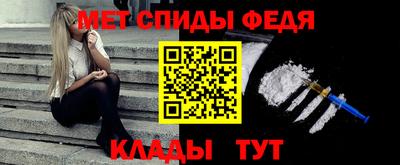 стафф Старая Купавна