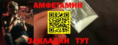 mdma Ставрополь