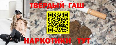 стафф Старая Купавна