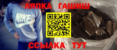 кокаин перу Среднеуральск