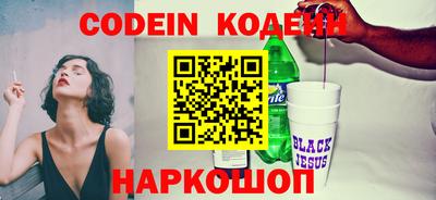 mdma Ставрополь
