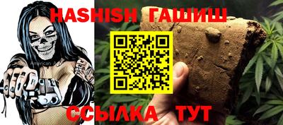 стафф Старая Купавна