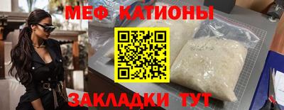 кокаин перу Среднеуральск