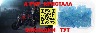 кокаин перу Среднеуральск