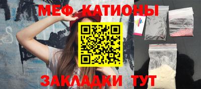 кокаин перу Среднеуральск