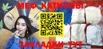 кокаин перу Среднеуральск