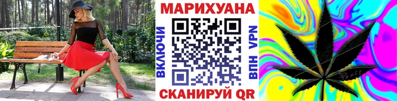 Канабис Bruce Banner  MEGA сайт  Саки 